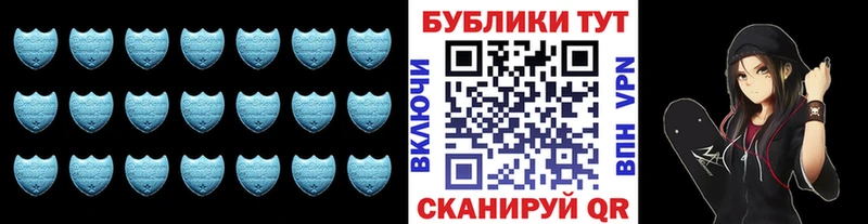 закладки  blacksprut tor  Ecstasy Cube  Калининград 