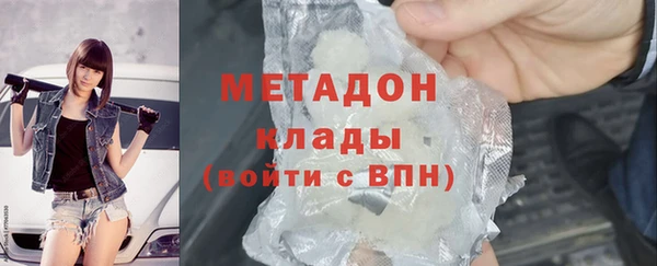 бошки Богданович