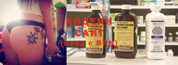 бошки Богданович