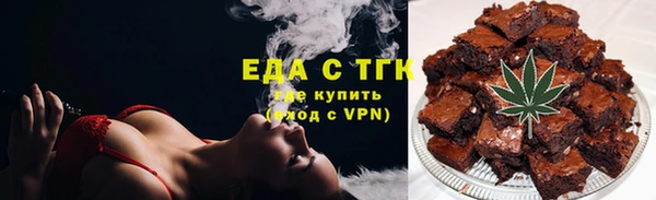 бошки Богданович