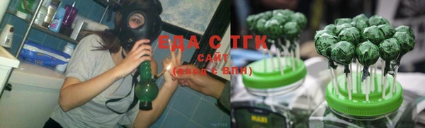 бошки Богданович
