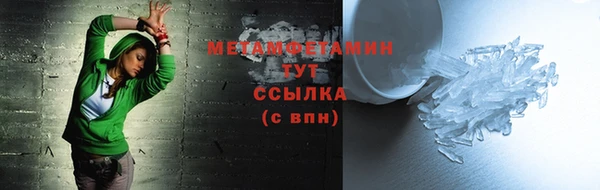бошки Богданович