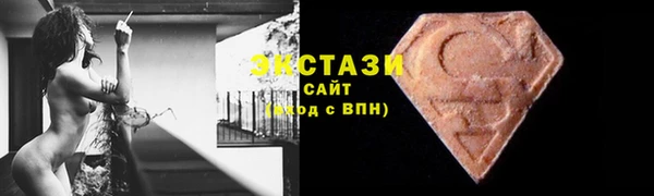 бошки Богданович