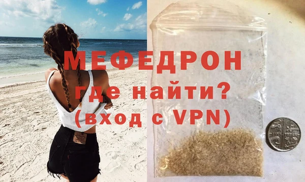 бошки Богданович