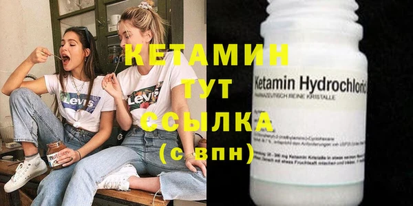 бошки Богданович