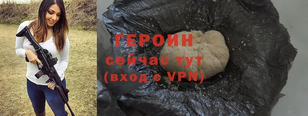 бошки Богданович