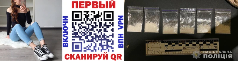 omg как зайти  где найти   Калининград  МЕТАМФЕТАМИН Methamphetamine 