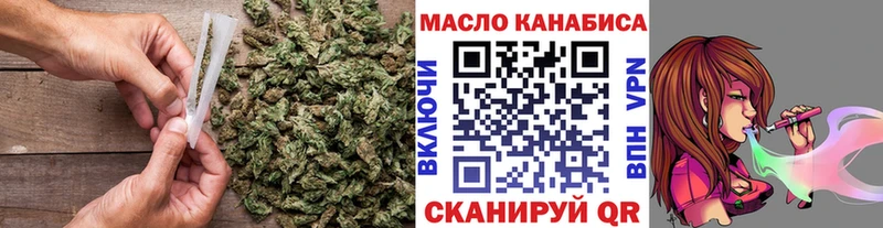 Дистиллят ТГК Wax  Калининград 