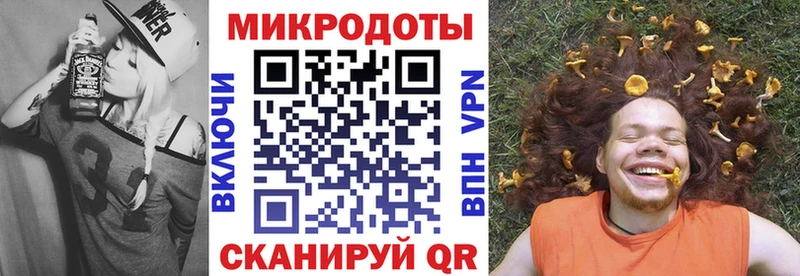 hydra как войти  Калининград  Галлюциногенные грибы Psilocybine cubensis  закладка 